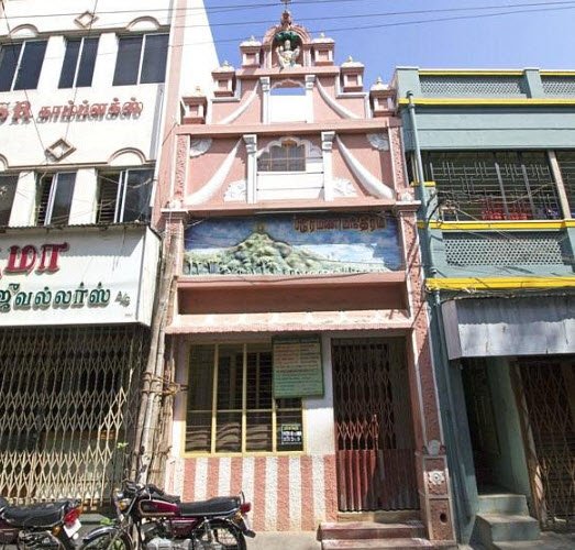Sri Ramana Mandiram, Madurai, Tamil Nadu - Vushii.com Sri Ramana Mandiram, Madurai, Tamil Nadu - Vushii.com